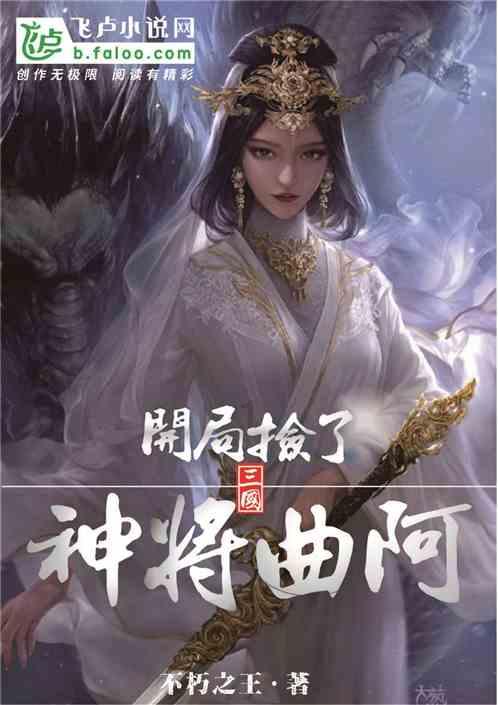 探索 x腿能矫正吗天涯